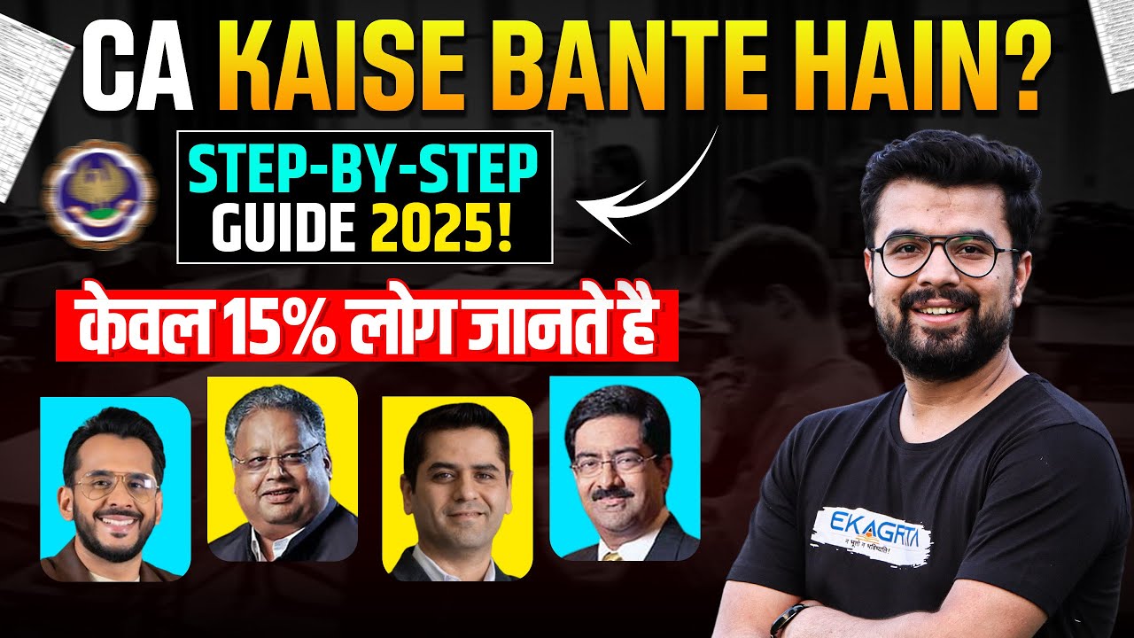 How to Become CA | How to Become a CA After 12th | Full Process, Fees, Duration & Tips Inside!
