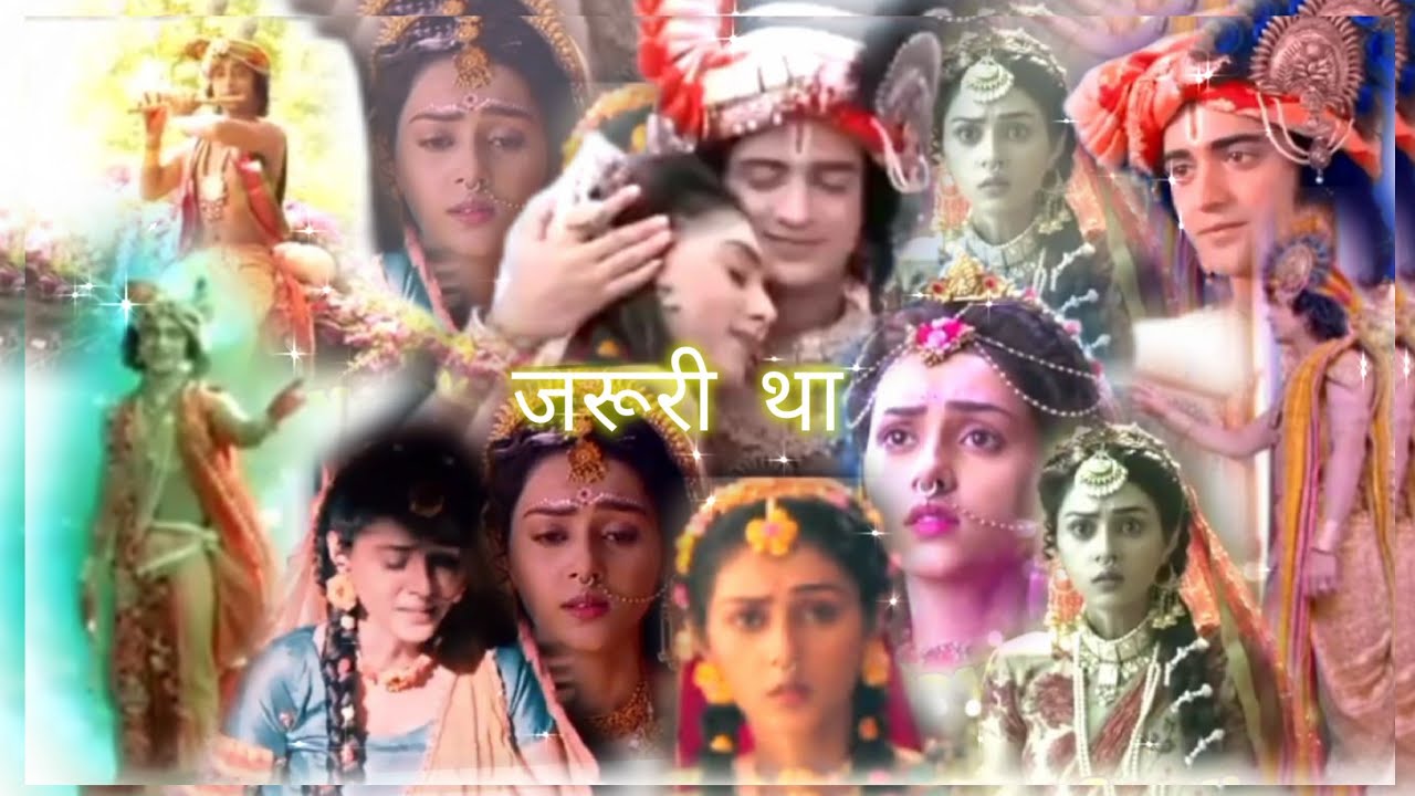 जरुरी था 💕 RadhaKrishna New Sad Song 💕💕 @tamannacreative371