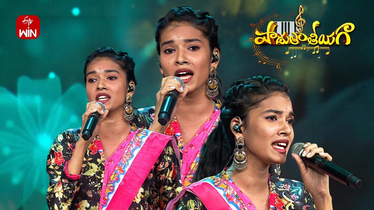 Nee Dharmam Song | Geethanjali Performance | Padutha Theeyaga | Season -26| 9th December 2025 | ETV