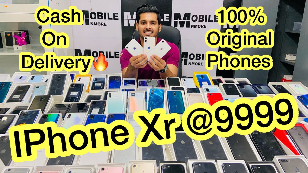 Mobile N More IPhone Xr Deal Only 9999 🔥 Cash On Delivery! IPhone X Only 20000! Magic Box Deals!