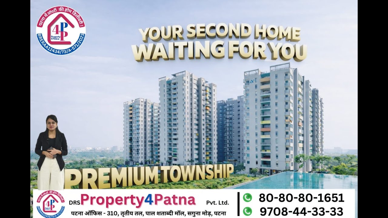 पटना में ऐसा Township? 😍 | Bihar’s Biggest 12 Acre Ready to Move Society 📞 8080801651/9708443333