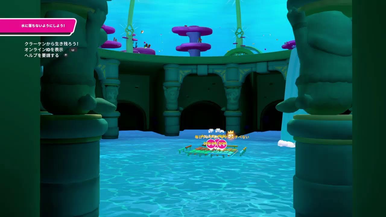 フォールガイズをプレイ＃6