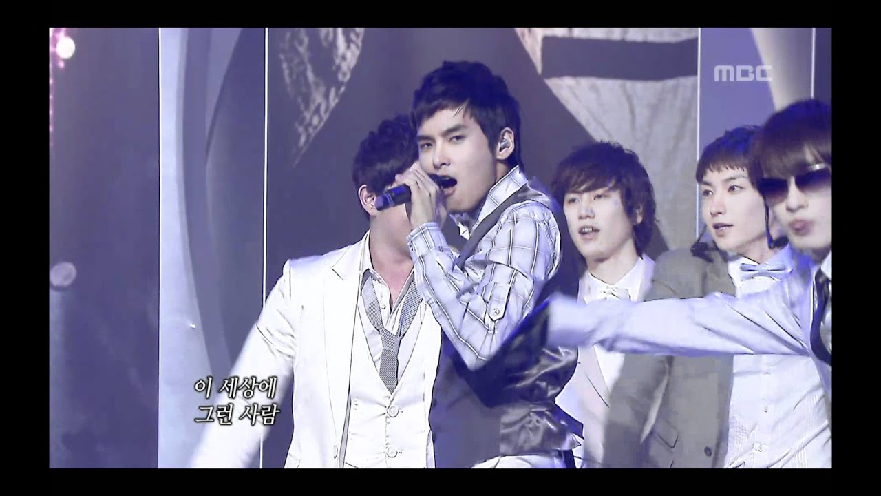 Super Junior - Sorry Sorry, 슈퍼주니어 - 쏘리 쏘리, Music Core 20090404