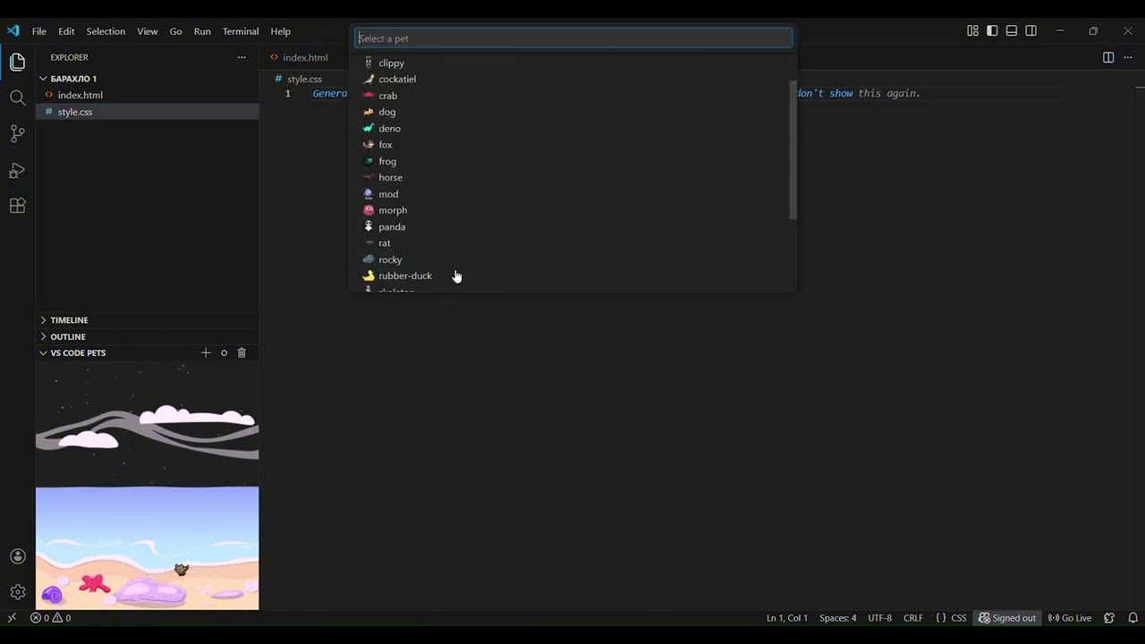 как скачать extantion в vscode