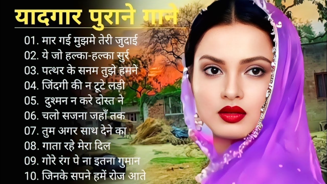 90’S Old Hindi Songs💘 90s Love Song💘 Udit Narayan, Alka Yagnik, Kumar Sanu, Sonu Nigam