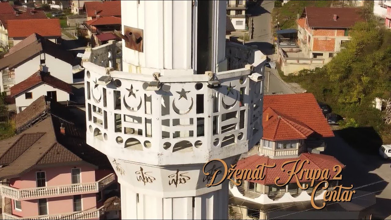 Krajiške džamije  - Džemat Krupa 2