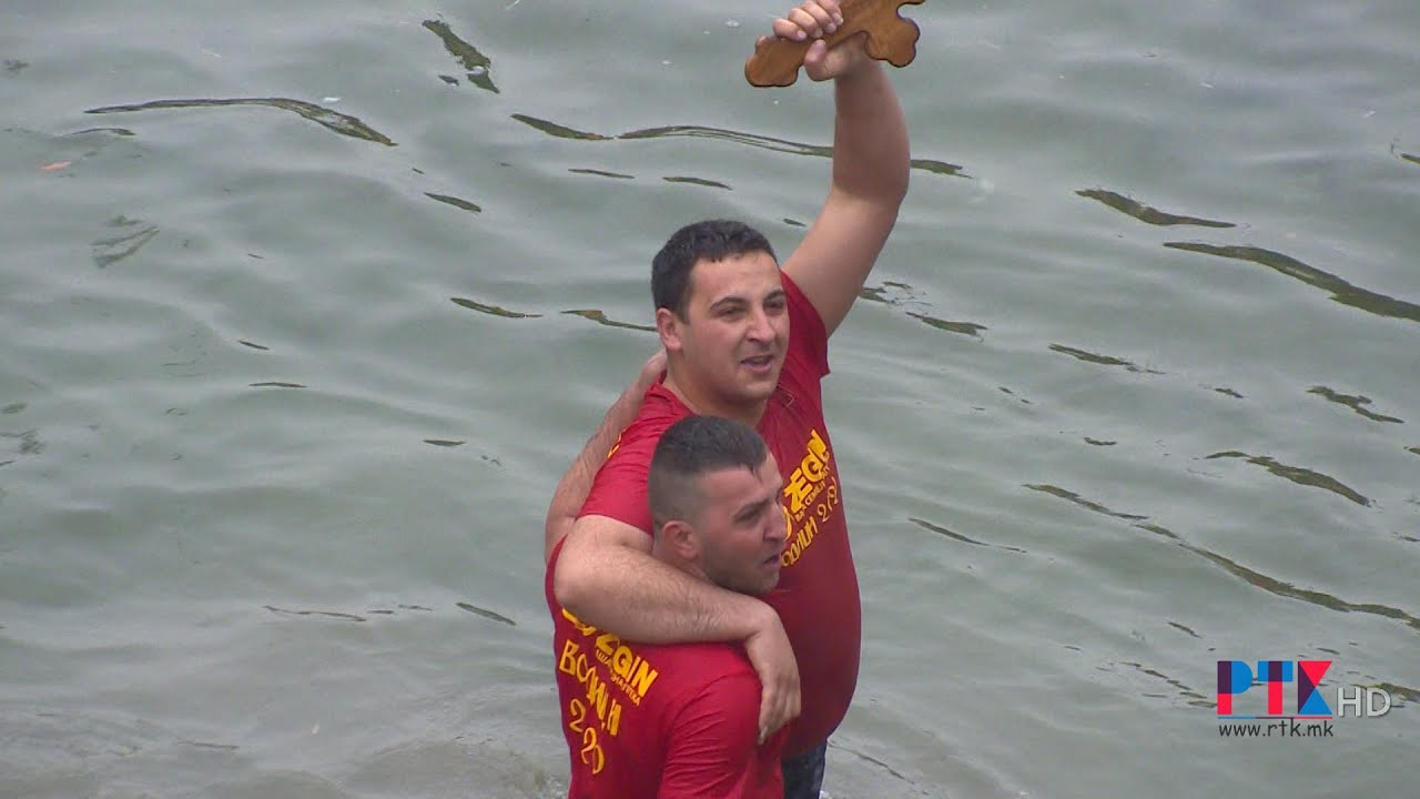 ВОДИЦИ 2020 19.01.2020