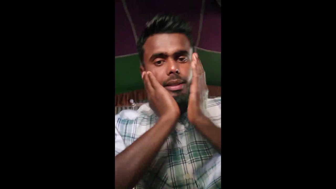 শুভ দুপুর