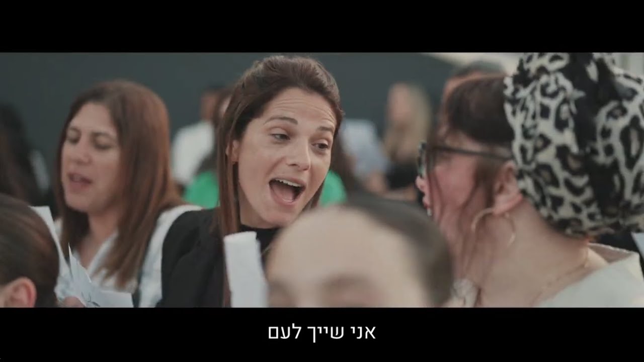 שירת המונים תיכון מדעים אשקלון