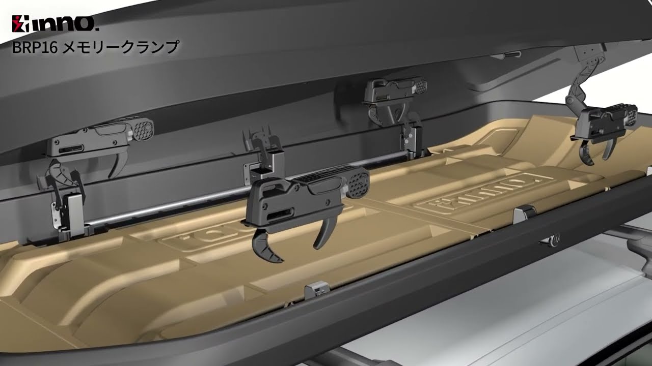 BRP16 メモリークランプ 使い方イメージ｜INNO ROOF RACK