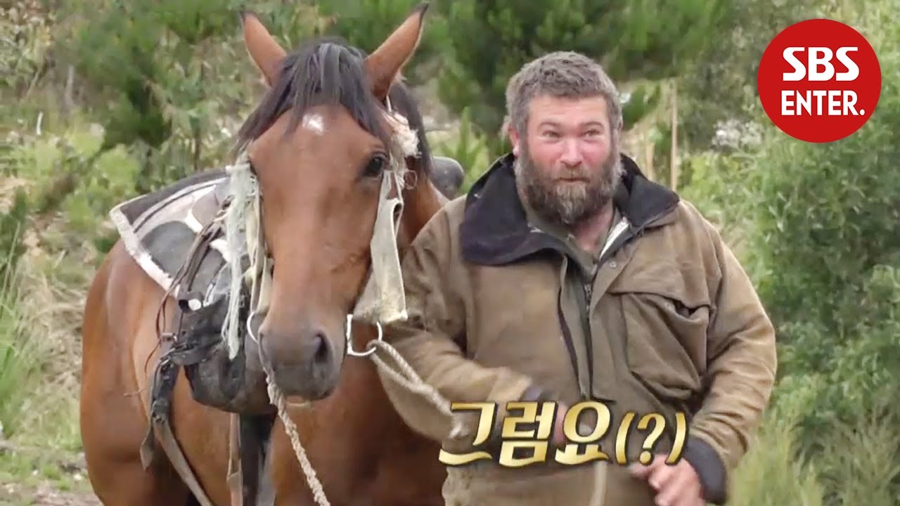 김병만, 情 가득한 빅 스케일(?) 이웃사촌 등장 | 집사부일체(Master in the House) | SBS Enter.