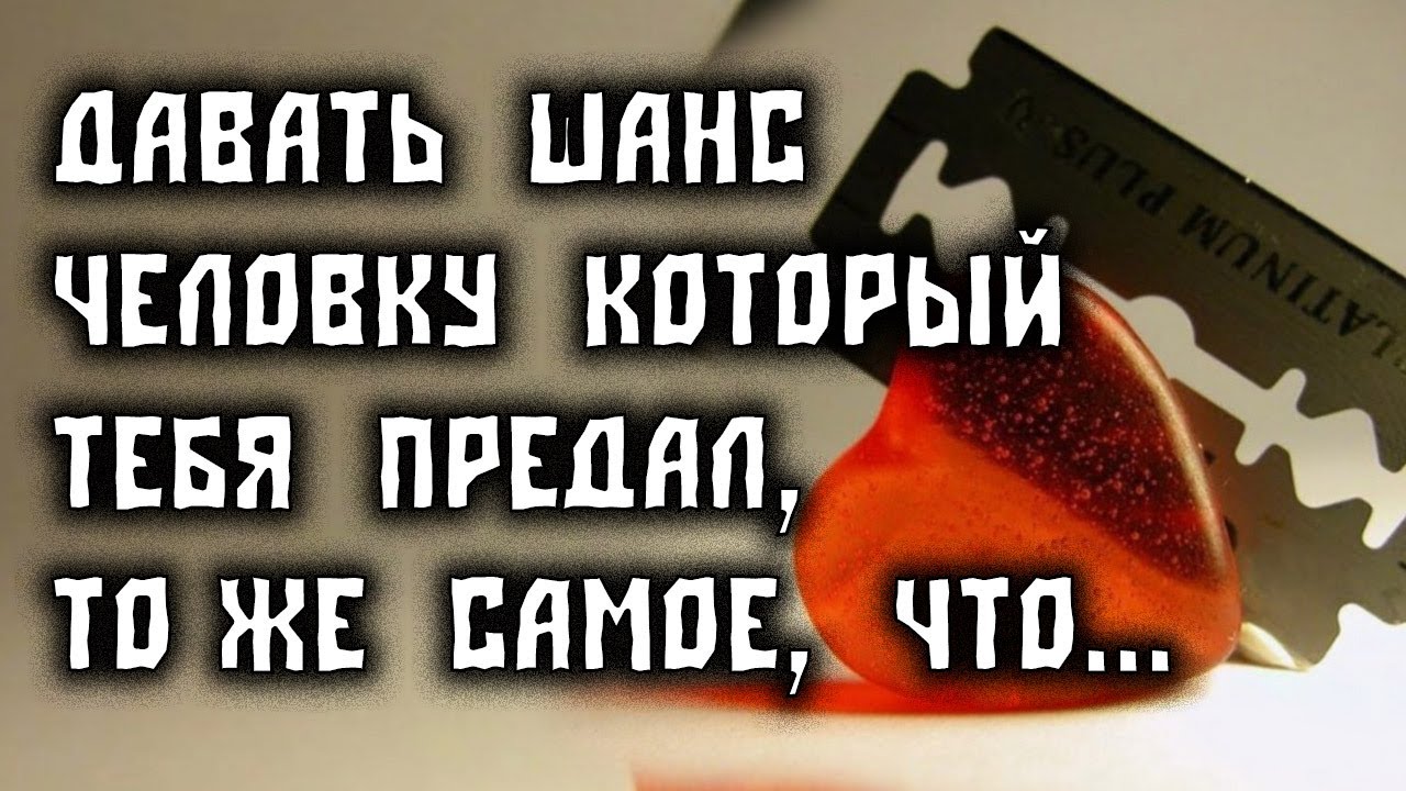 Умные Фразы Которые Могут Изменить Мир Вокруг Тебя / Цитаты Афоризмы