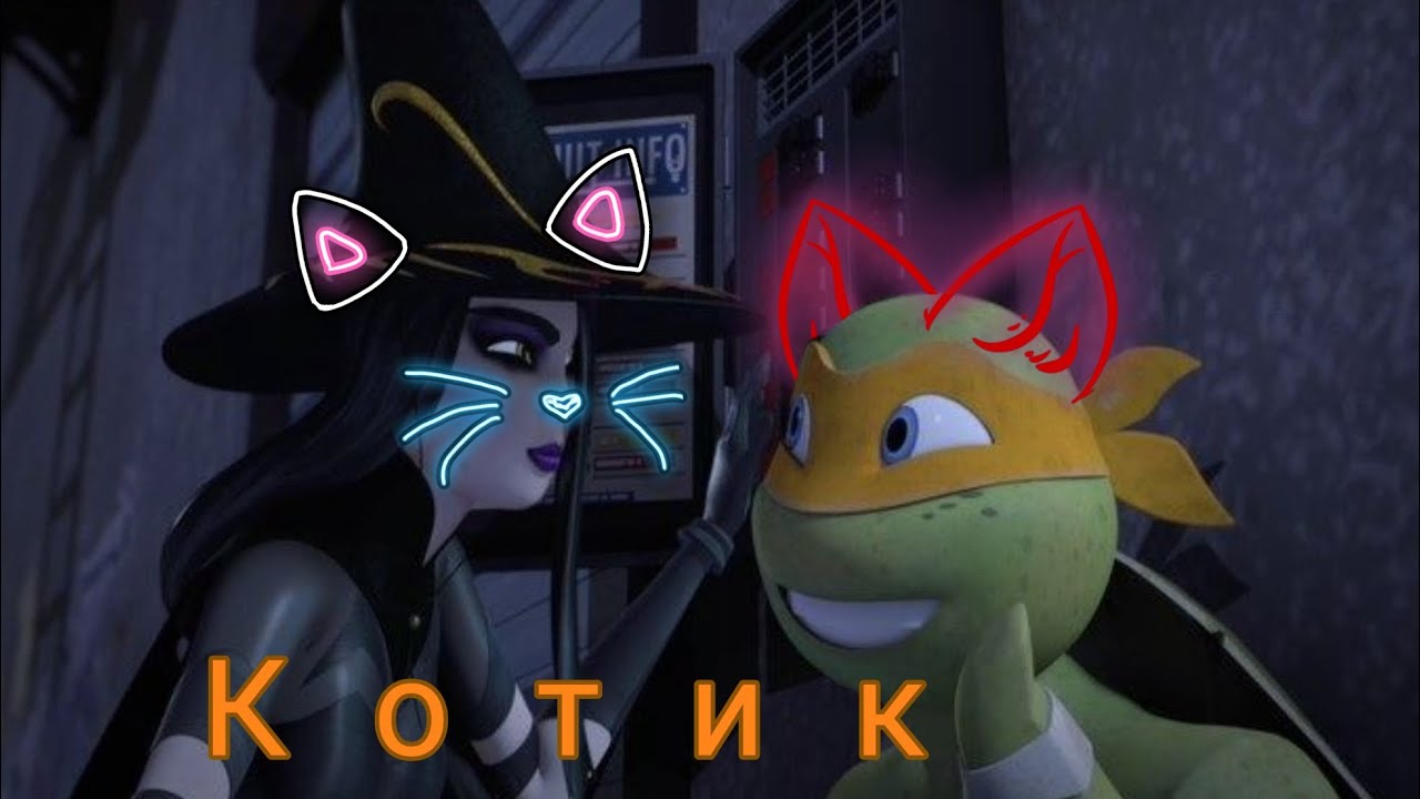 Клип Черепашки ниндзя Микеланджело и Шинигами 