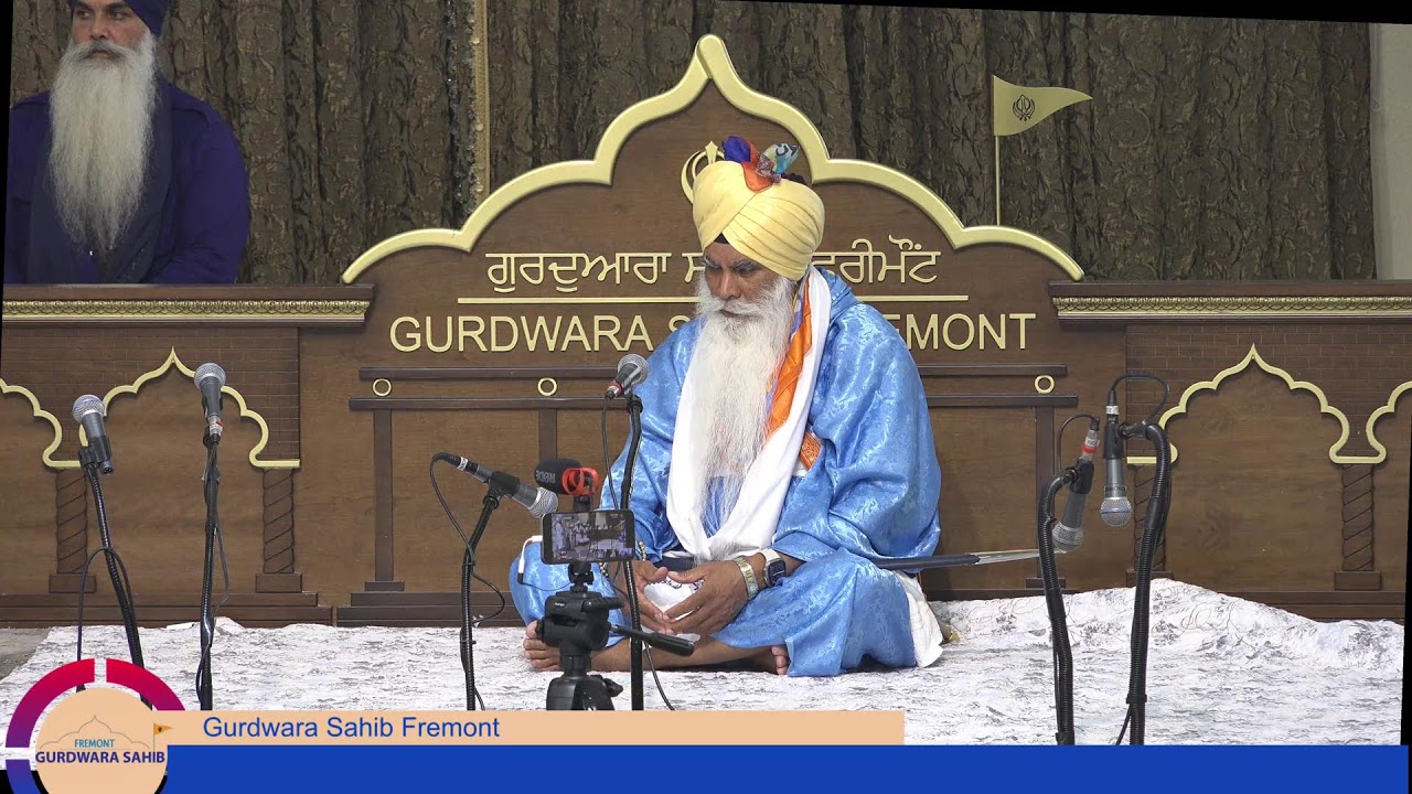 Gurdwara Sahib Fremont Sunday Diwan 2024-06-23