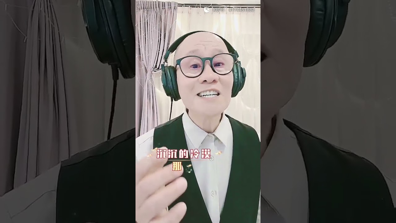 午夜的街头