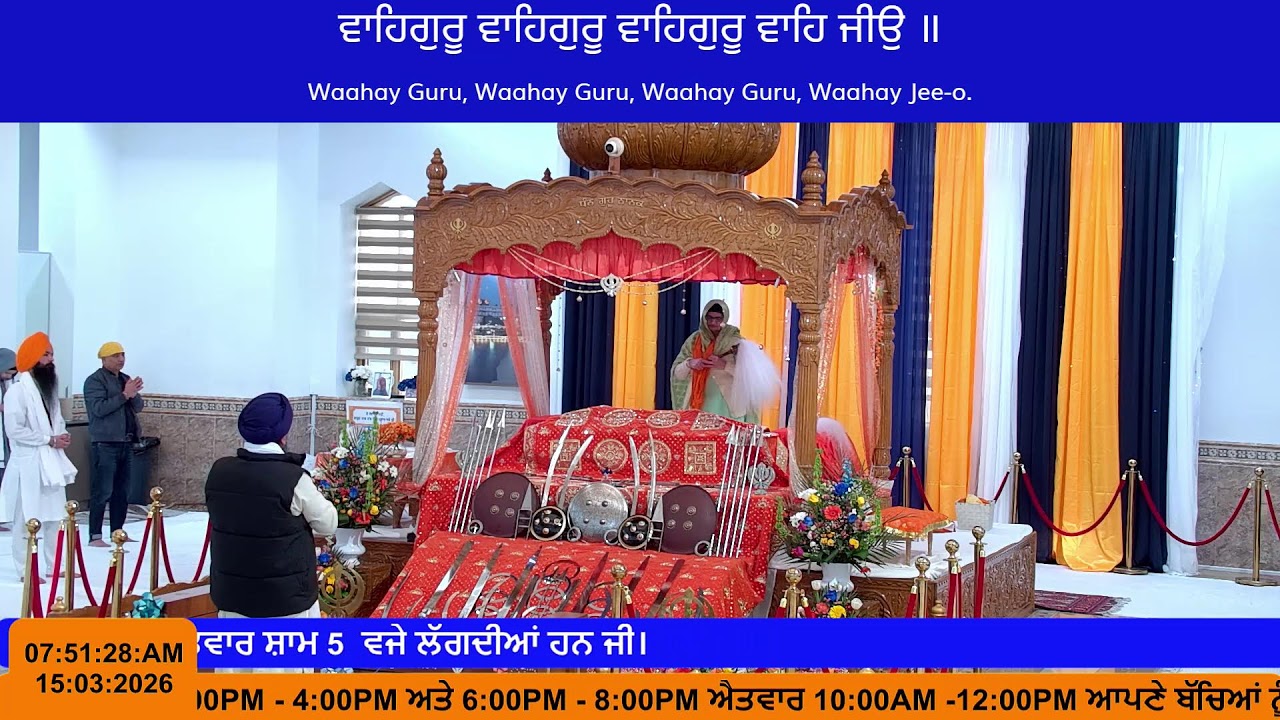 Gurdwara Guru Nanak Darbar LaSalle