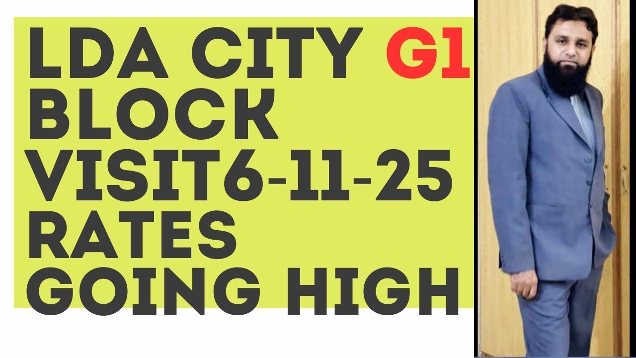 LDA City G1 Block &mdash; Sewerage Completed! Rates to Rise Equal to C Block 🔥 | Best Time to Invest