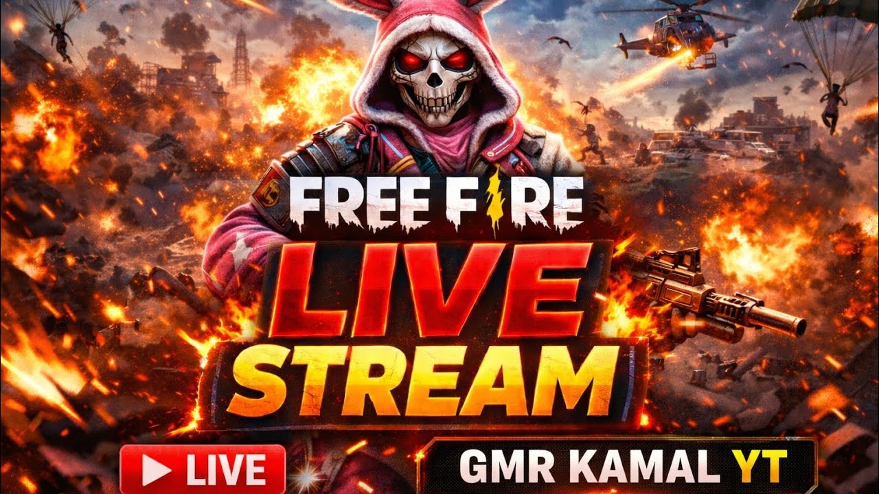 GMR KAMAL YT is live