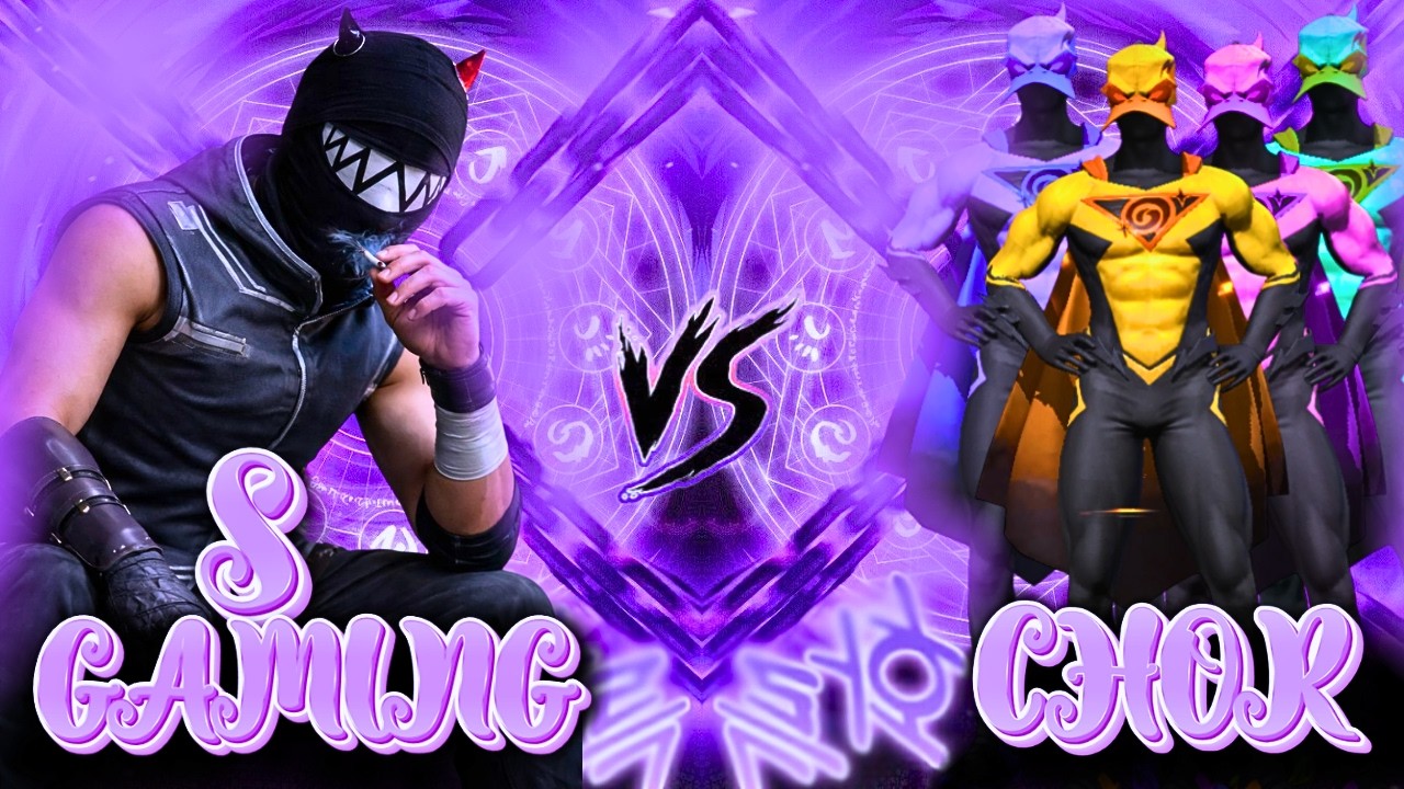 S GAMING VS CHOR😅| 1 VS 4 FULL GAMEPLAY 🎮| HEADSHOT RATE 99%⚡| GARENA FREE FIRE 🔥| RYZEN 5 5600GT🖥️