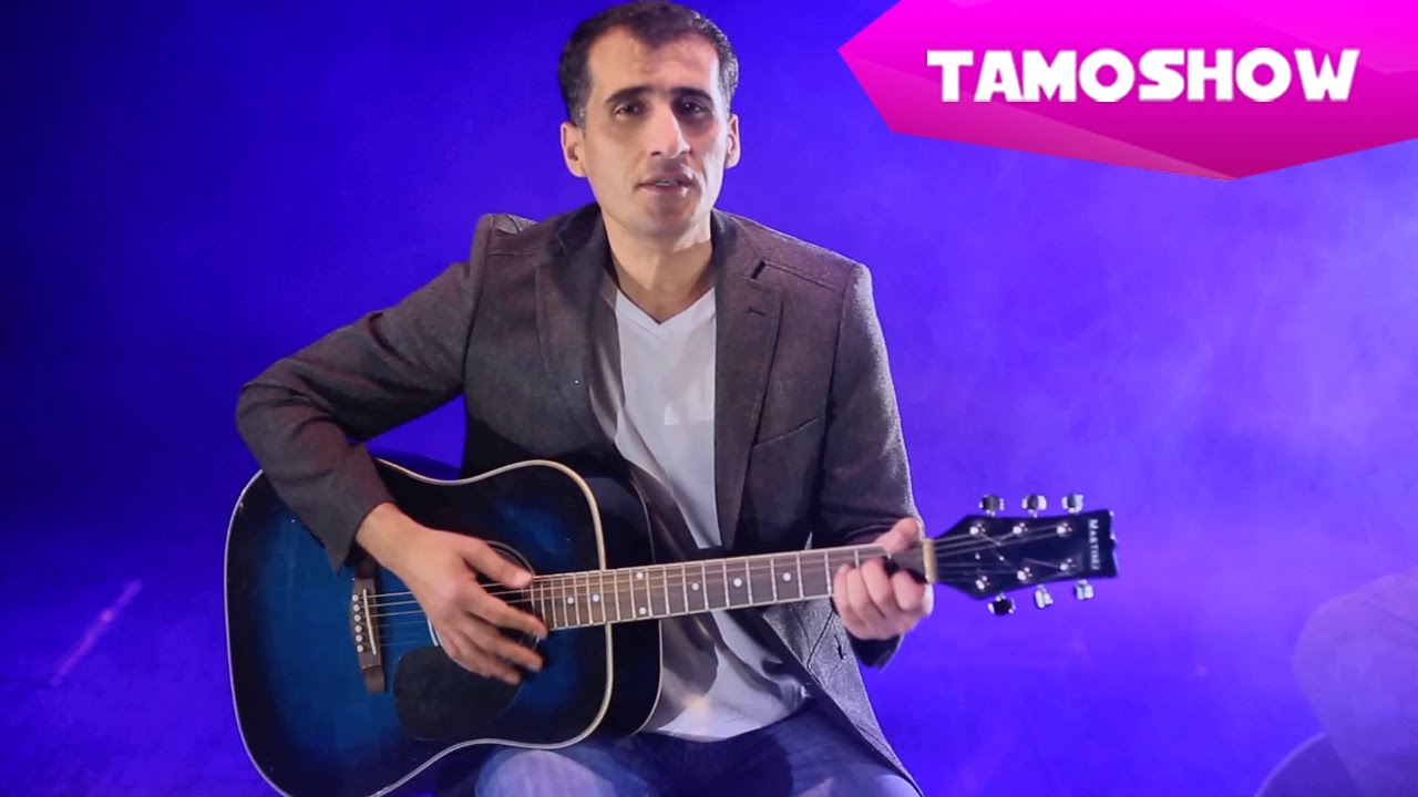 Cохиб Назриев - Ба гами ишк (2015) | Sohib Nazriev - Ba Ghami Ishq (2015)