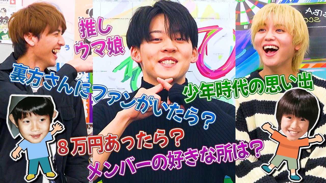 牧島輝と質問コーナーやったらウマ娘を熱く語り出して困った回【8万人突破記念】