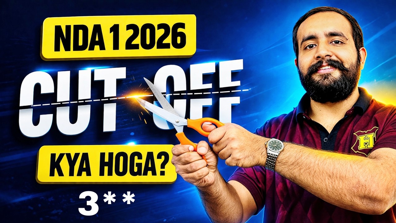 🎯 NDA 1 2026 Cut Off Revealed!!!  | Selection Pakka Hai Ya Nahi?