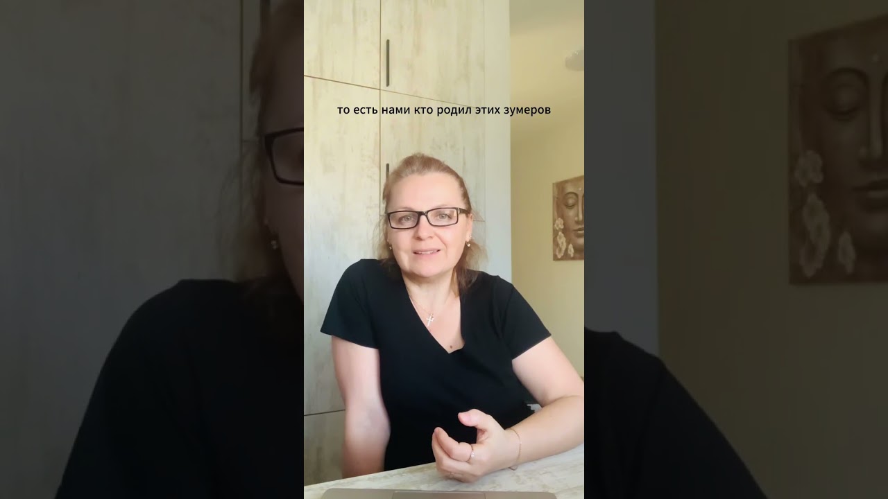 галюцинации GPT чата