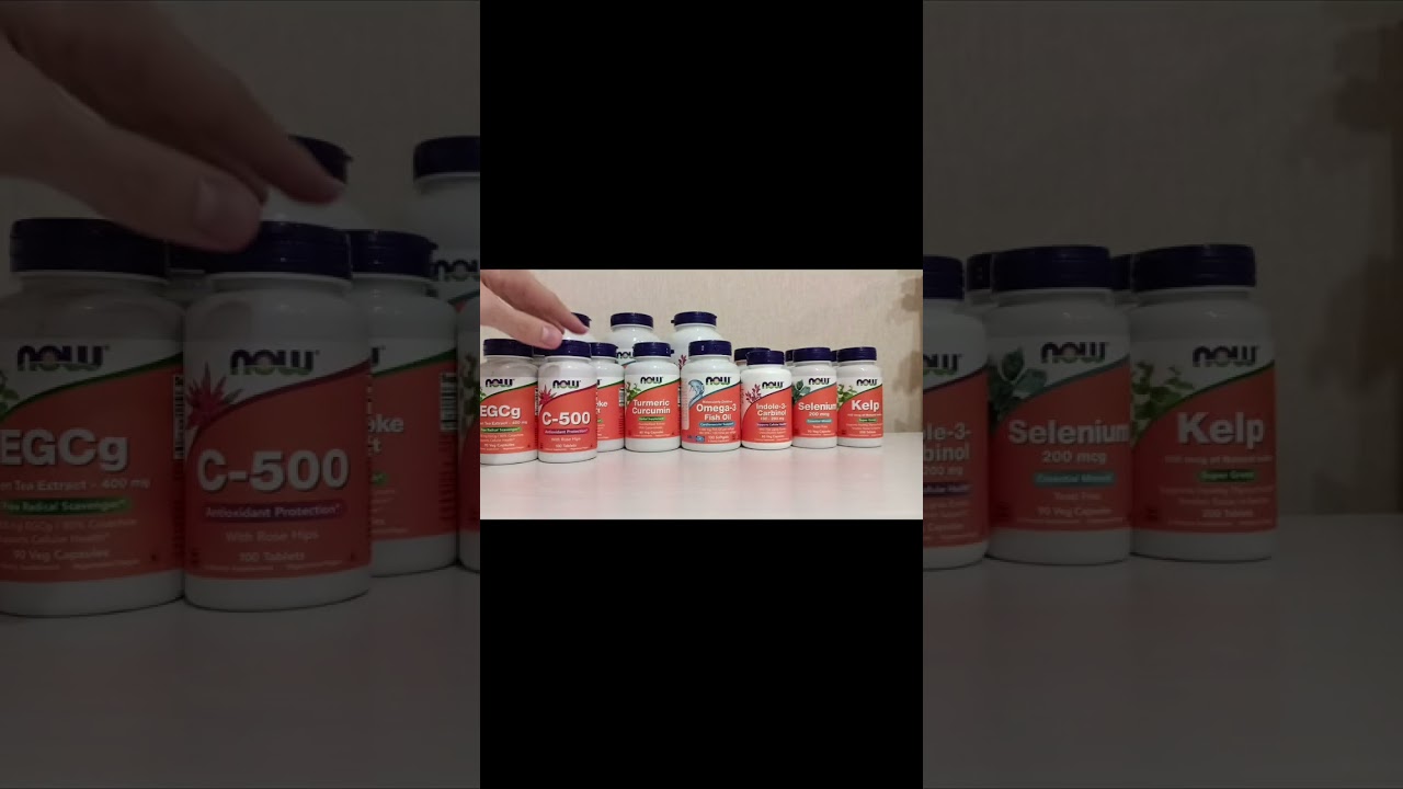 БОЛЬШОЙ ОБЗОР БАДОВ NOW FOODS/БАДЫ НАУ ФУДС