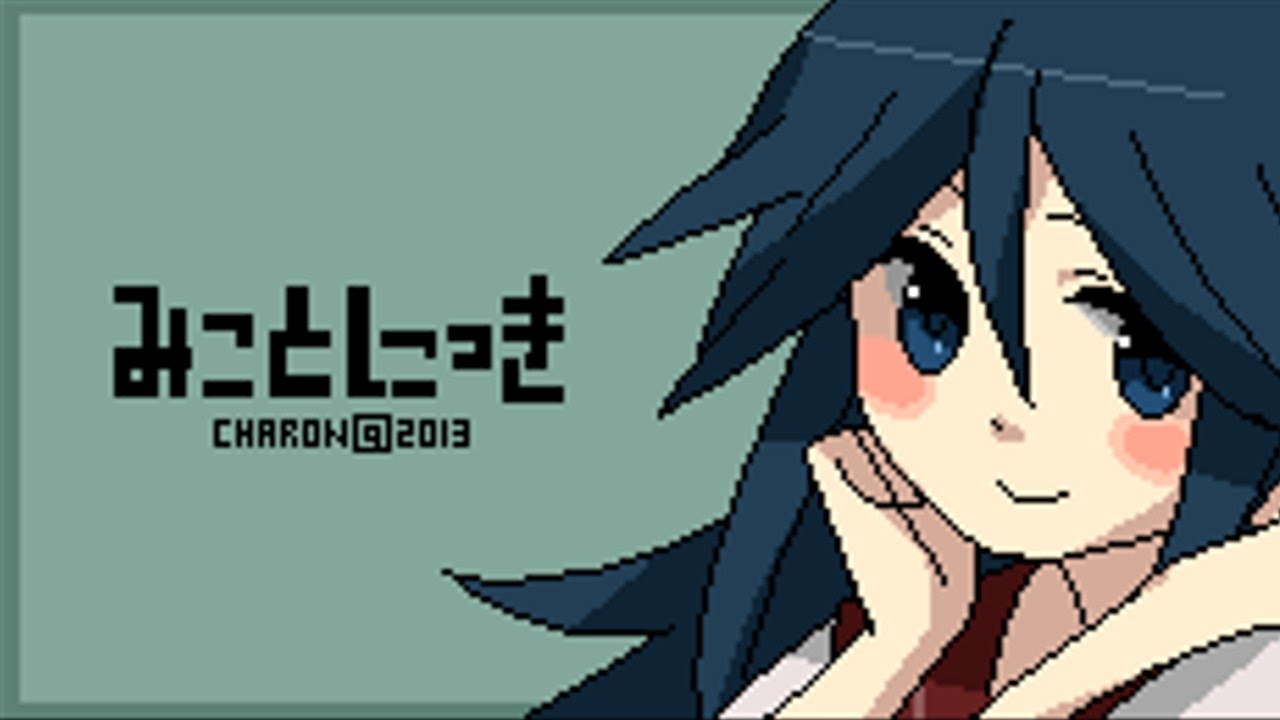Mikoto Nikki - Yandere Scavenger Hunt, Manly Let's Play (All Endings)