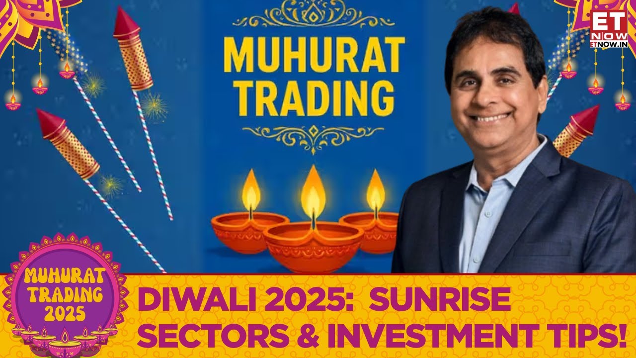 Muhurat Trading 2025: Виджай Кедиа о потоках иностранных инвестиций, восходящих секторах, банках ...