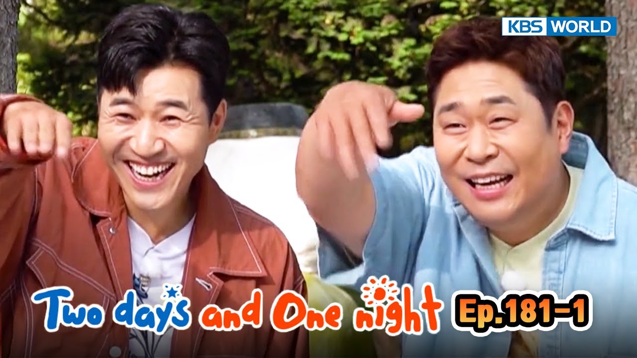 Two Days and One Night 4 : Ep.181-1 | KBS WORLD TV 230702