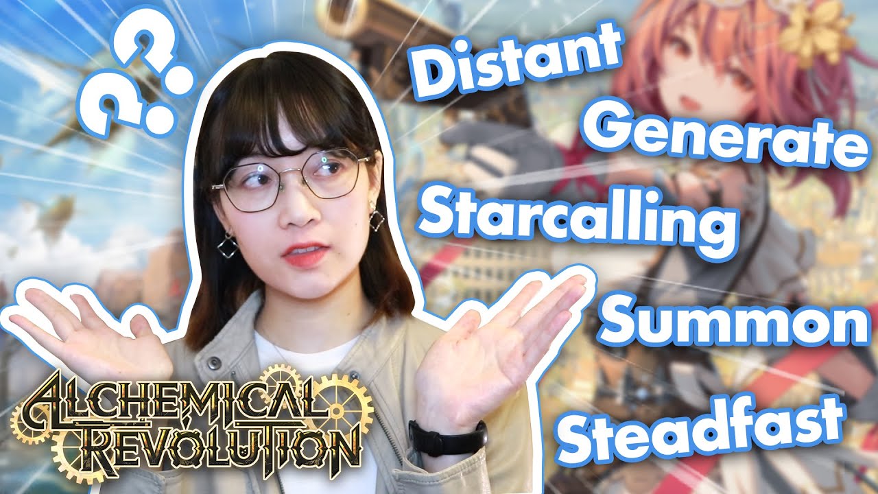 Alchemical Revolution (ALC) KEYWORDS EXPLAINED! | Grand Archive TCG 🌟