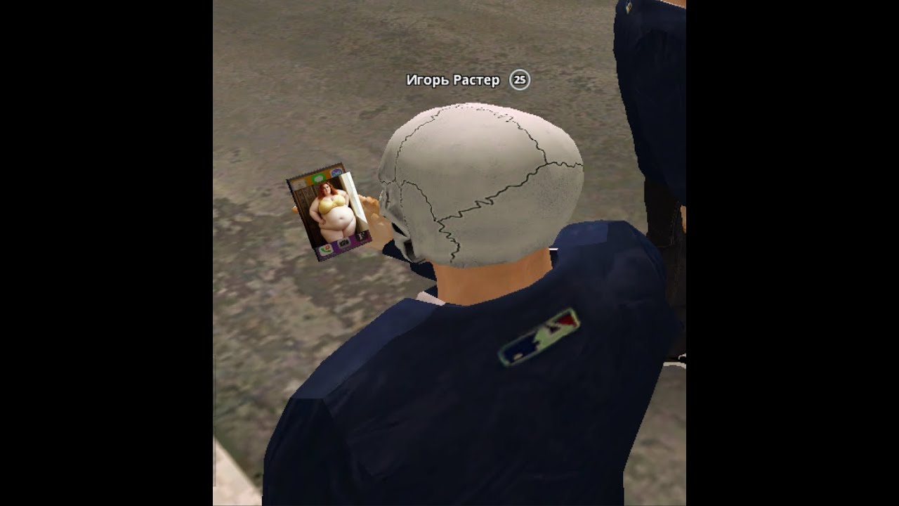 пояснил за бкл