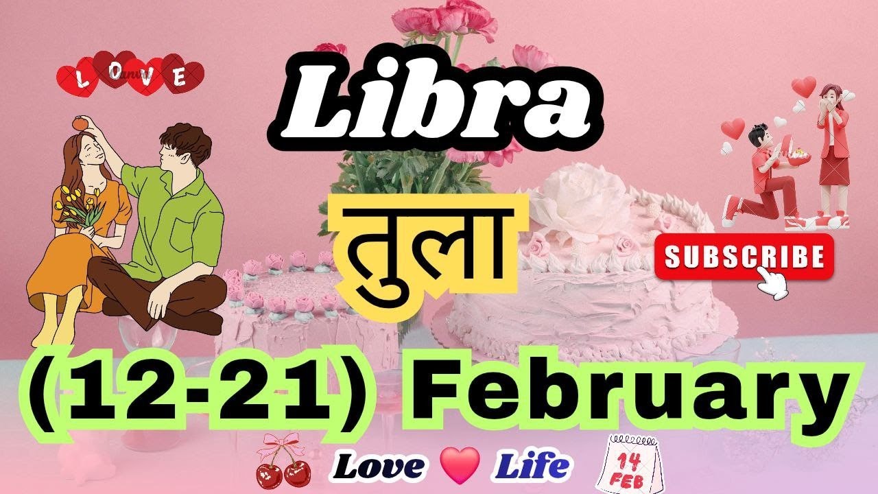 तुला राशिसाप्ताहिकराशिफल।Libra।WeeklyLoveTarotReading (12-21)February2026 Hindi #love #libra #viral