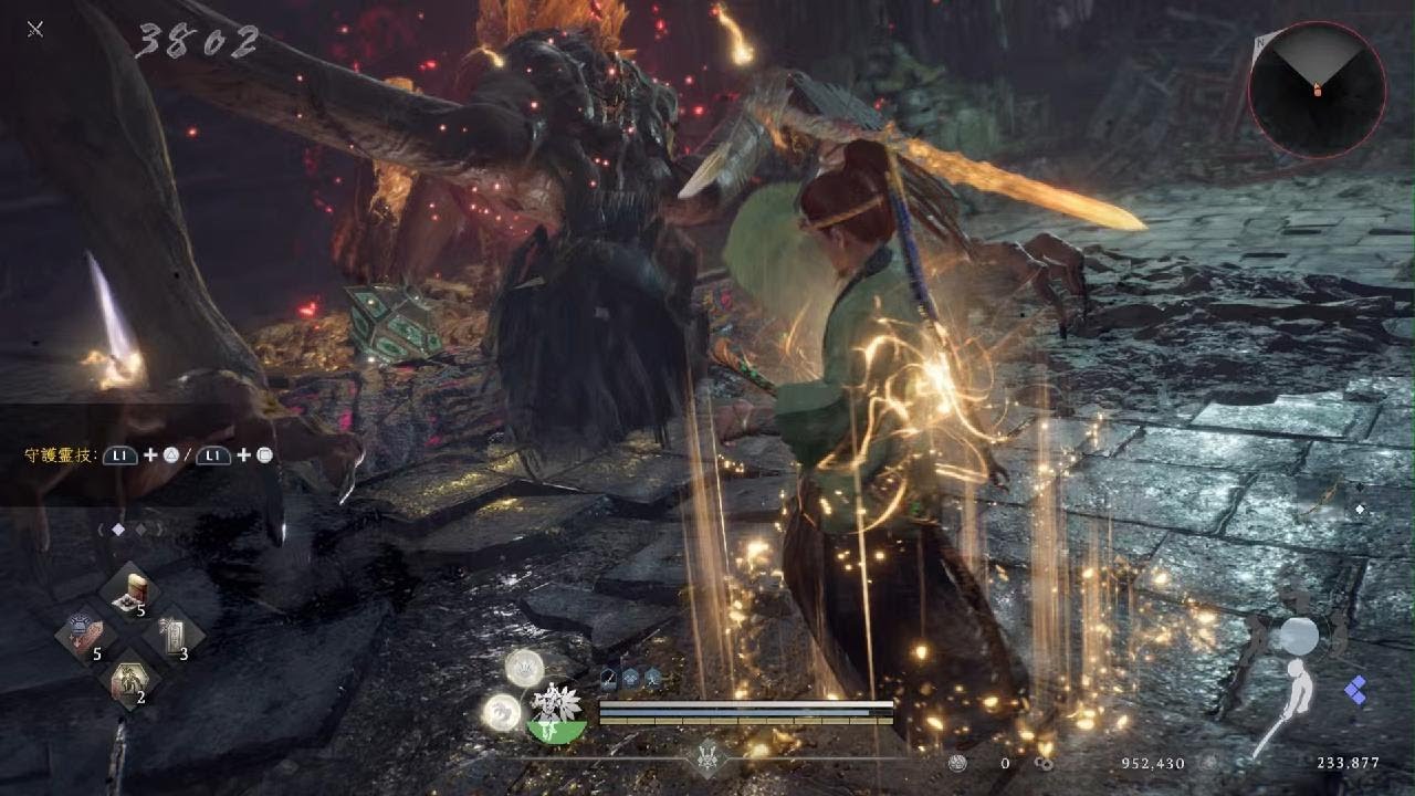 Nioh 3 One Man Army