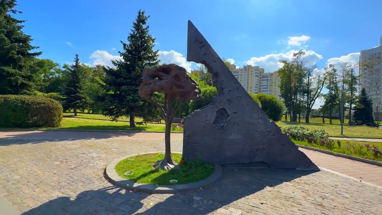 Комсомольское озеро  Минск