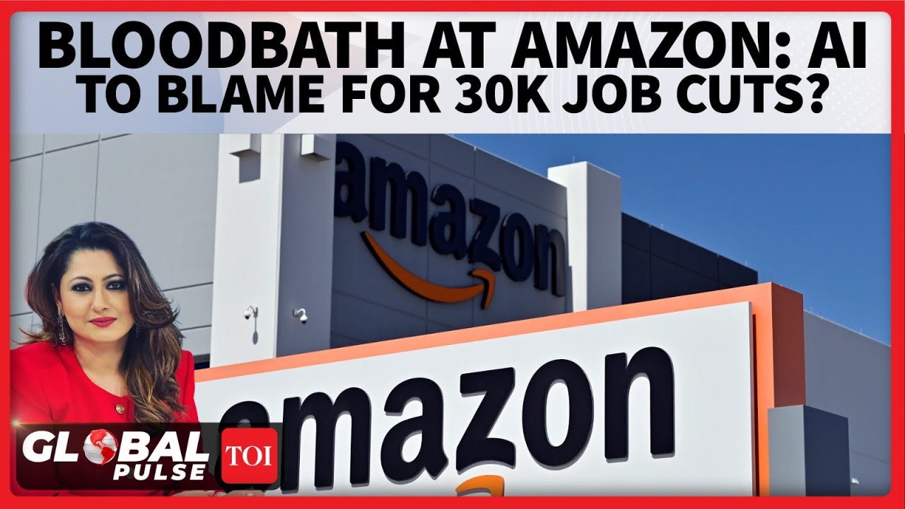 Хаос в Amazon на фоне сокращения 30 000 рабочих мест: ИИ — лёгкое корпоративное оправдание? | Glo...
