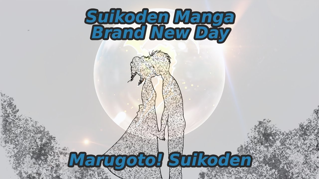 Suikoden Manga - Brand New Day