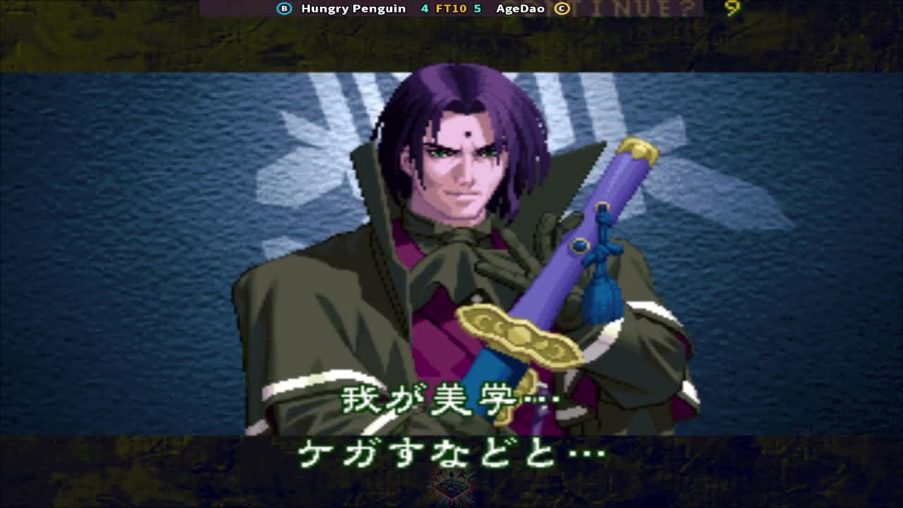 The Last Blade 2 Hungry Penguin (KR) Vs AgeDao (VN) || Play Date 8 Mar 26