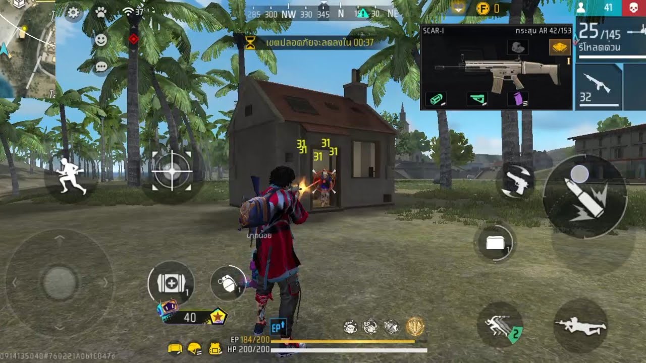 Free Fire เล่น SCAR ทั้งเกม