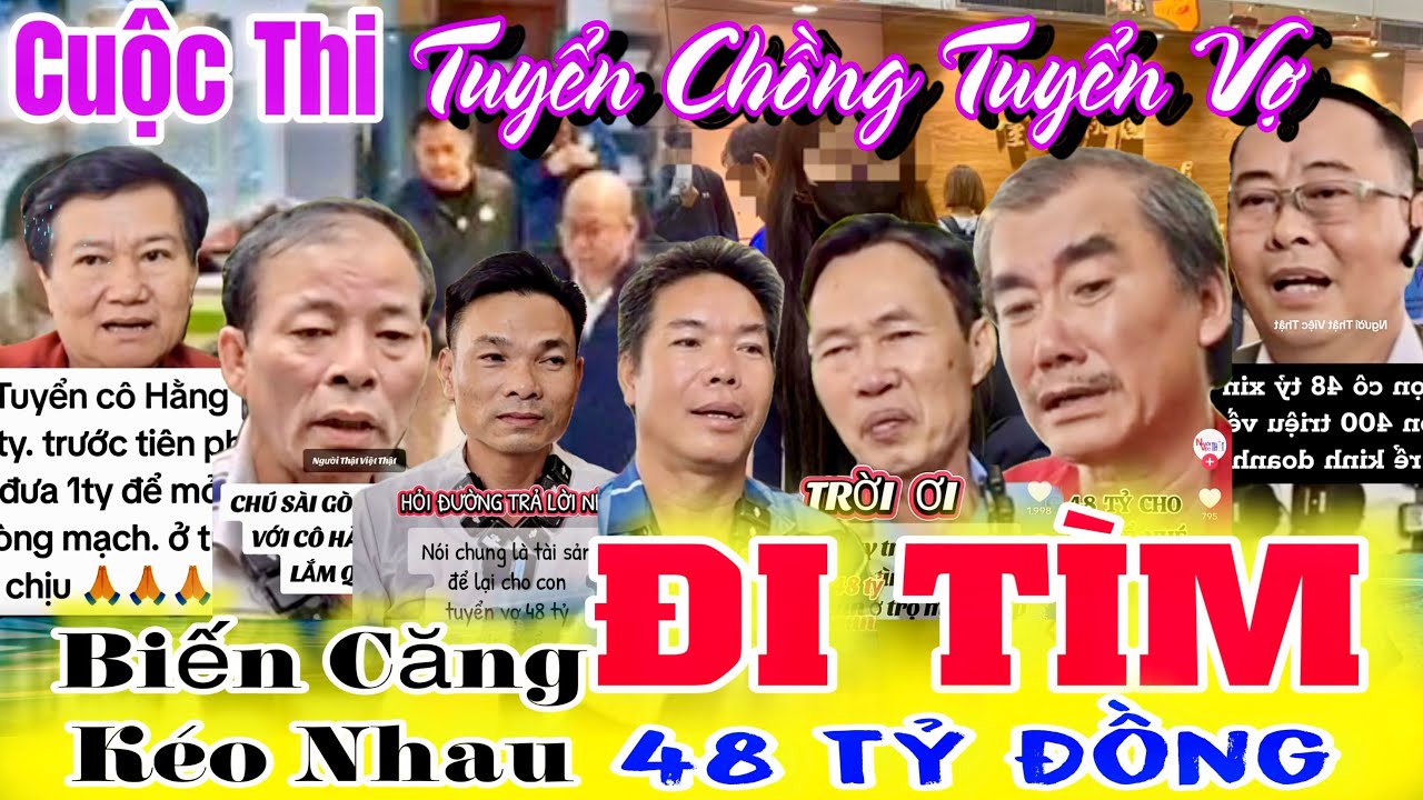Quá Căng: Cuộc Thi Tìm Kiếm 48 Tỷ: Tuyển Chồng Tuyển Vợ: Thi Sinh Nào Sẽ Đạt Được Giải 🏆48 Tỷ Đồng