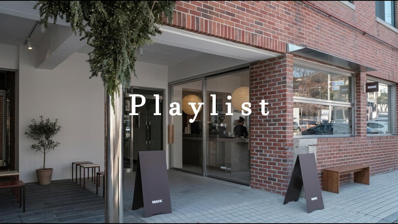 한남동 카페 사장님, 선곡이 기깔나서 샷 추가하고 싶어져요 💿  | Chill R&B