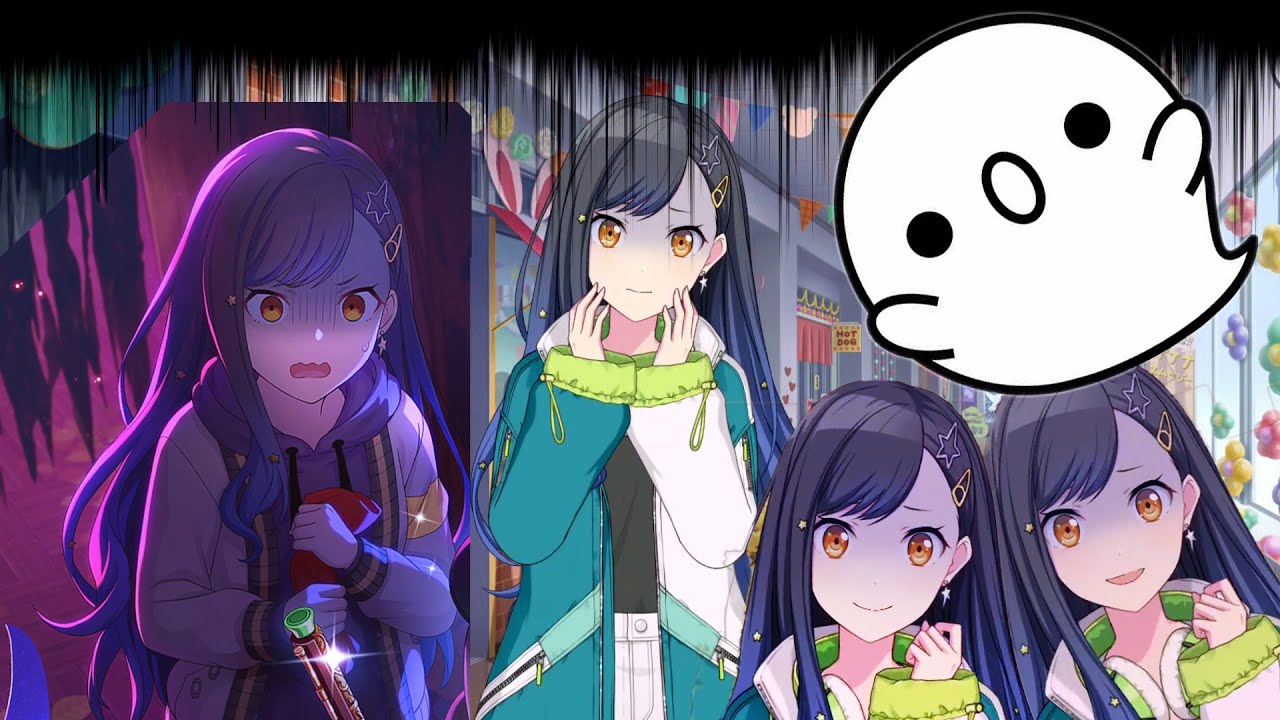 유령보고 소리지르는 시라이시 안 모음👻 [프로세카]