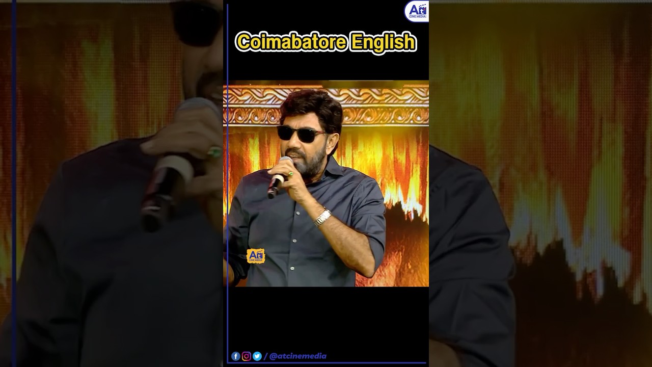 கோயம்புத்தூர் English - Actor Sathyaraj 😍😍Speech |  Idly Kadai Movie  Trailer launch