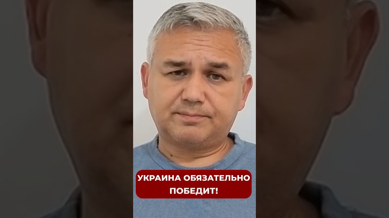 ❤️УКРАИНУ ЖДЕТ СВЕТЛОЕ БУДУЩЕЕ! Война СКОРО подойдет к концу