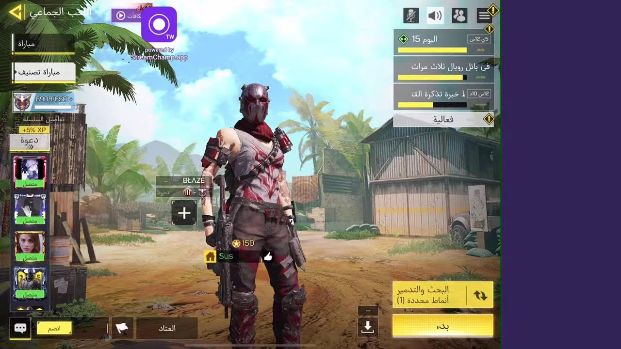 Calamities   | kinsmen tournament