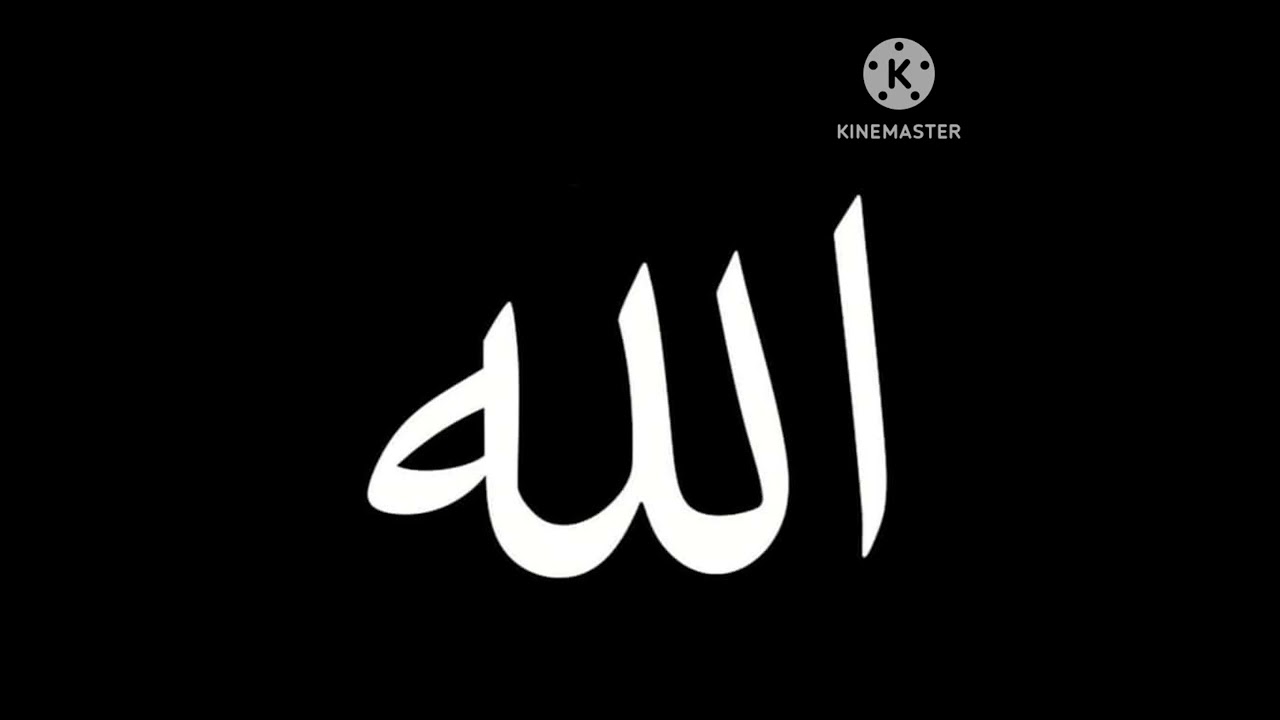 وأيسر ما في الحب للمرء قتله - حضرة ذكر - الشيخ حسان السّروجي