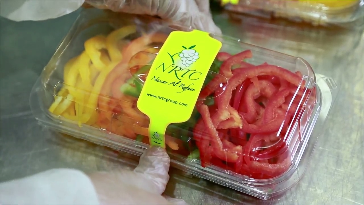 NRTC Dubai International Fruits & Vegetables Company