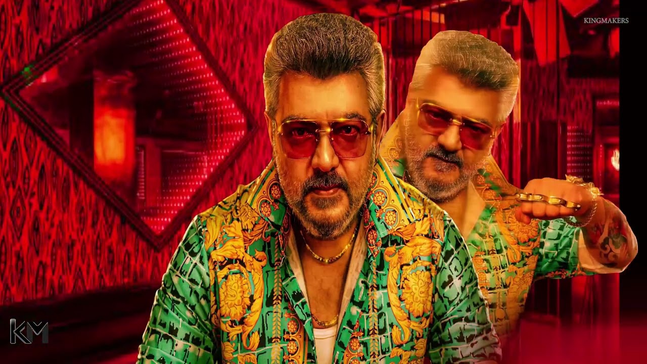 Good Bad Ugly - Fanmade  Motion Poster | Ajithkumar | Adhik Ravichandran | Dsp