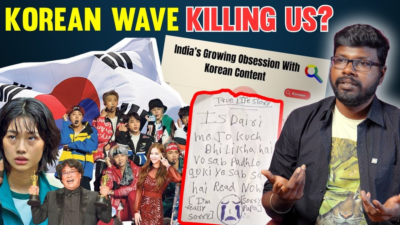 தமிழ்நாட்டு இளைஞர்களை கட்டிப்போட்ட கொரியன் மோகம்! The Truth Behind the Hallyu Wave! | Big Bang Bogan